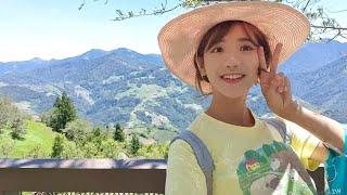 2019 08 27 Taiwan Nantou Travel