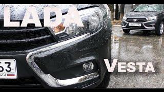 Первый любительский обзор Лада Веста / The first nonprofessional overview LADA Vesta