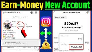 Instagram se paise kaise kamaye 2025  | New Account | A to Z Information