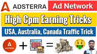 Adsterra High Cpm Earning Trick | Adsterra New Earning Tricks | Adsterra Earning - SmartHindi