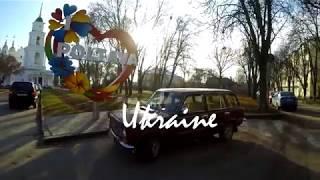 Ukraine - Poltava & Makukhivka village | November '17 Trip (GoPro)