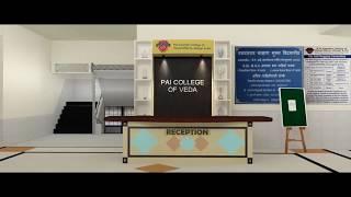 VEDA PUNE | Walkthrough of P A Inamdar College of Visual Effect, Design & Art, Pune