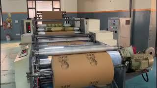 FLEXO PRINTING MACHINE | STARFlex | Unit Type, 1300 mm Wide, Two Color Roll to Roll Flexo  Machine