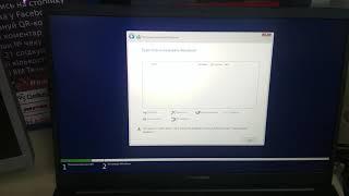 Проблема с установкой  Windows10 не определяет HDD, SSD при выборе разделов дисков ноутбук Asus
