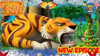 Shere Khan makes A Come Back Jungle Book Cartoon | Mowgli Adventures New Episode |  Christmas Story