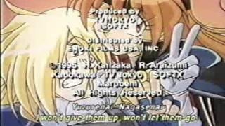 Slayers - Ending