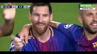 Барселона - Ювентус 3-0 Лига Чемпионов 2017-18 Обзор Матча 12.09.2017