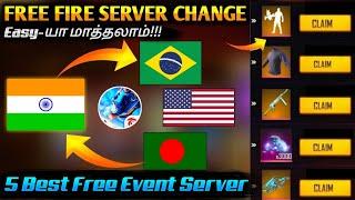 How To Change Server In Free Fire Tamil/Brazil/Singapore/Indonesia/Power VPN/BDG