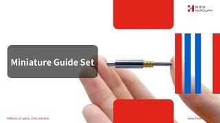 Miniature Guide Set | HEADWAY