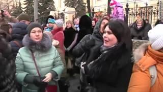 Разгон акции протеста у Центробанка в Москве