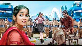 DARING RAKHWALA - New Released South Indian Hindi Dubbed Movie 2024 | New 2024 Hindi Dubbed Movie