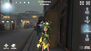 #593 Priestess | Pro Player | Eversleeping Town | Identity V