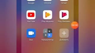 Как скачать игру Вар Тандер на android