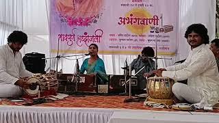 रुप पाहता लोचणी | Rup Pahata Lochani | marathi abhang | bhajan