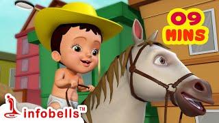 Chal Chal Gurram Chal Chal - Telugu Rhymes for Children | Infobells