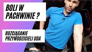 Ból pachwiny ? Dlaczego boli w pachwinie ? Jak pozbyć się bólu pachwiny ?