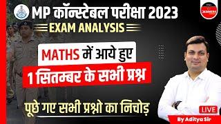MP Police Constable Exam Analysis | 01 September All Shift | Constable Maths Analysis by Aditya Sir