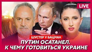 Шустер. Две ночи ужаса, Путин с Медведевым в банке спермы, спасут ли Трампа русские деньги