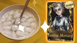 Identity V | DELICIOUS!  LAWYER INVERSE MERCURY ESSENCE OPENING ... HIS FIRST LIMITED S TIER LOL