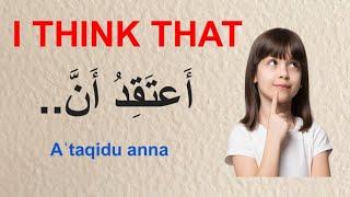 100 Phrases Every Arabic Beginner Must Know || Arabic for non-native speakers || تعلم العربية