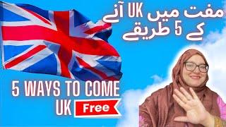 5 Ways you can move to UK Free (with NO Money)