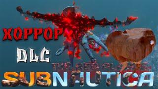 The Red Plague НОВЫЙ ХОРРОР DLC Subnautica