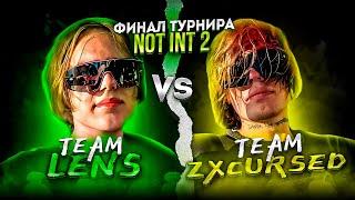 САМЫЙ ГРУСТНЫЙ ФИНАЛ ТУРНИРА на 35.000$! Team Zxcursed vs Team Lens | not int 2