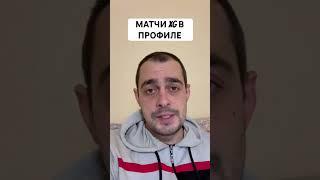 АЗЕРБАЙДЖАН ЭСТОНИЯ ПРОГНОЗ НА ФУТБОЛ СЕГОДНЯ ЛИГА НАЦИЙ УЕФА 16.11.2024 #футбол