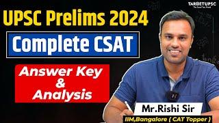 Most Accurate : CSAT Answer Key & In-Depth Analysis #upscprelims2024