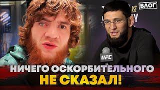 ШАРА БУЛЛЕТ и ЧИМАЕВ: есть ли НАПРЯЖЕНИЕ? Вся ПРАВДА / УПРЕК Петросяну / НИКТО НЕ ЗАБОРЕТ ШАРУ В UFC