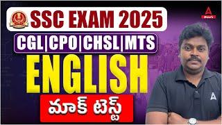 SSC English Classes 2025 in Telugu | SSC CGL, CHSL, MTS, CPO English Mock Test #8 | by Kiran Sir