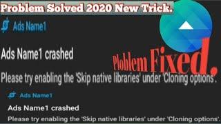 2021 On How To Fix, Please try enabling the 'Skip native libraries' Under 'Cloning Options' Part 02