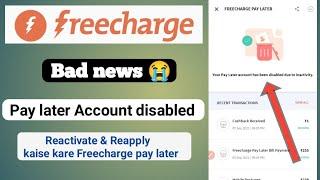  freecharge pay later is disabled only 1 mistake bad news