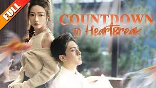 【Full】[Countdown to Heartbreak]I gave my cheating fiancé to his true love; now he regrets it.