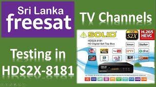 TEST 4 - HEVC/H.265 Satellite TV Channels Testing in Solid 8181 Satellite Receiver