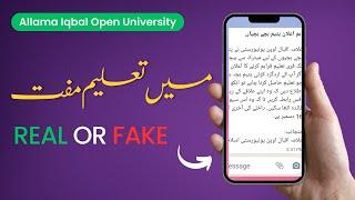 aiou free education