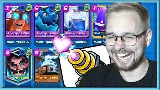  IF I WIN, I ADD ELECTRO CARD IN DECK! CAPTURE THE SPARKY CHALLENGE / Clash Royale