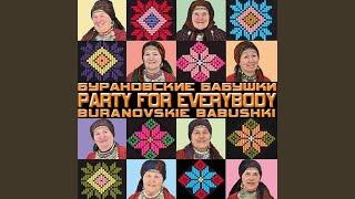 Party for Everybody (Original Radio Edit)