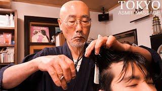 ASMR76歳現役理容師の華麗なる技術 - ヘアカット・肩マッサージ・シャンプー | 山口理容店