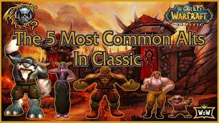 5 Types of Alts - Why Should You Make One? | Classic WoW