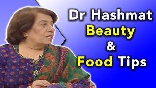 Best Beauty Tips for Healthy Skin by Dr Hashmat | MM | Celeb City Official