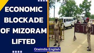 Mizoram bout trucks from Assam leave after economic blockade lifted | Oneindia News