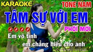 TÂM SỰ VỚI EM Karaoke Nhạc Sống Tone Nam ( PHỐI MỚI ) - Tình Trần Organ