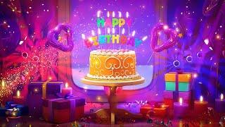 Animated Happy Birthday Song Magical Cake Appearance