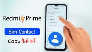 Redmi 11 Prime Contact Copy Kaise Kare | How to Export Contacts Number in Redmi 11 Prime 5G