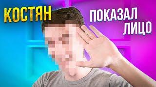 КАК СКАЧАТЬ WINDOWS 12, проверка! разоблачение ВИРУСНЫХ ПРОГРАММ ПОДПИСЧИКОВ!