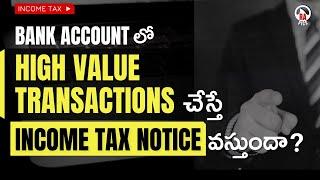 High Value Transactions Telugu | High Value Transactions Income Tax | Tax Telugu | Rapics Telugu