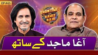 Famous Comedian Agha Majid | Showtime With Ramiz Raja | 31 Aug 2024 | EP 65 | Suno News HD