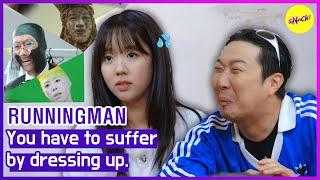 [RUNNINGMAN] You have to suffer by dressing up. (ENGSUB)