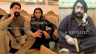 Zafar supari 222Awais rana 333contactnumbersclick A video